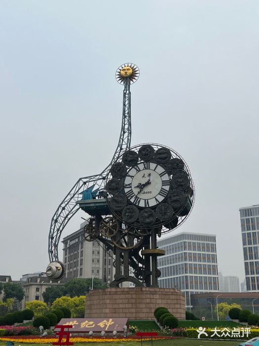 天津五大道文化旅游区图片