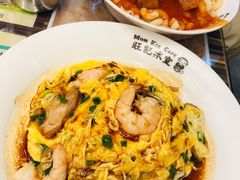 -旺记冰室(九龙中心大厦店)