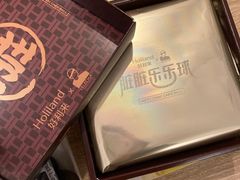 -好利来(亦庄国融店)