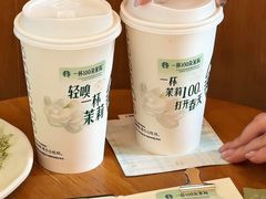 -星巴克臻选(嘉定疁城国际店)