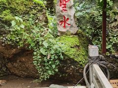 -潭柘寺景区