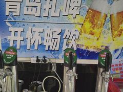 -集杰尚品海鲜烤肉自助餐厅(乳山振华店)