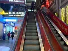 门面-蜀大侠火锅(寰球文化地标·总府店)