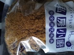 -上海市长春食品商店(淮海中路店)