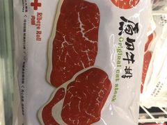 -麦德龙(闵行店)