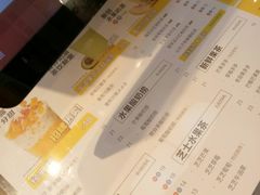 菜单-7分甜(雨花客厅店)