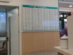 -瑞派·关忠动物医院·猫专科·犬专科(三环新城店)