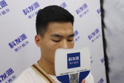 -大麦微针植发丨全国连锁