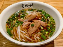 -易裕和·长沙米粉(竹塘西路店)