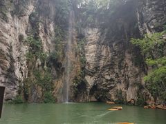 -天河潭旅游度假区