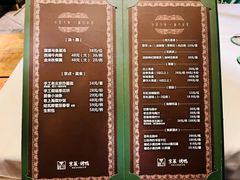 -彩虹之约•淮扬家宴(亚运村店)