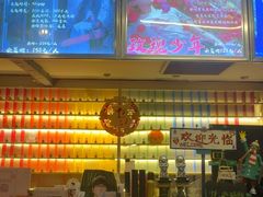 -好玩工厂剧情密室·桌游·鹅鸭杀团建·拼豆DIY手作