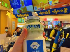 -快乐柠檬happylemon(日月光店)