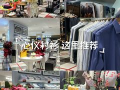 -远大购物中心(南岗店)