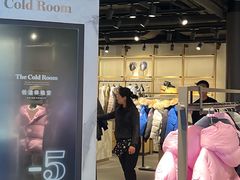 -Canada Goose加拿大鹅(北京三里屯太古里店)