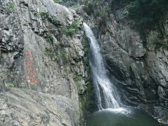 -五泄景区