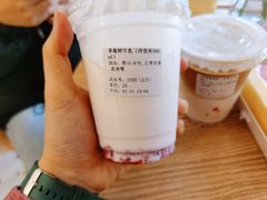 -Cafe on warm(丹霞店)