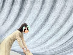 -观潮胜地公园