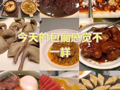 -狮王府淮扬菜(新街口友谊店)