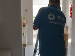 -科立恩进口除甲醛甲醛检测