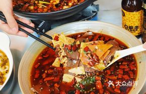 Chuanpu Maoxuewang