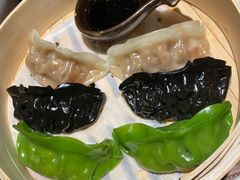 吉祥三宝蒸饺-云海肴·汽锅鸡·云南菜(美罗城店)