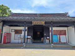 -千灯古镇