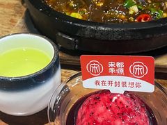 -宋都禾源·灌汤包子(汉兴路直营店)