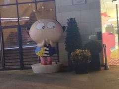 -深圳龙华星河COCO City(民治店)