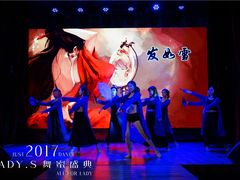 -1907光影俱乐部-电影生活馆
