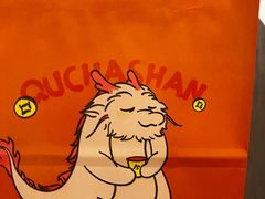 -去茶山(成都万象城店)