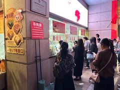 -沈大成(南京东路店)