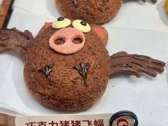 -CARINO BAKERY&CAFE(人广来福士店)