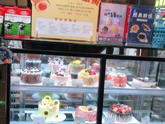 -皇冠幸福里动物奶油生日蛋糕(万达店)