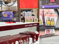 -DFS迪斐世(澳门四季名店)