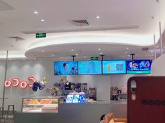 -CoCo都可(颍泉万达店)