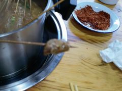 -三番火辣串串香(总店)