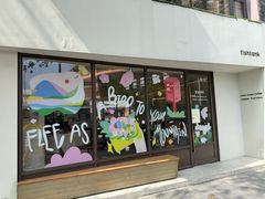 -fishtank鱼缸咖啡(三山街店)