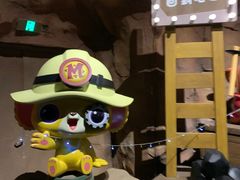 -蓝精灵乐园·世茂精灵之城主题乐园