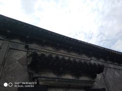 -蔡元培故居