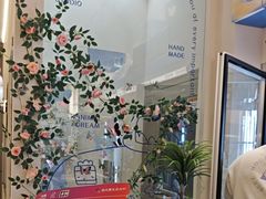 -山与蓝·轻糖鲜果蛋糕(勒泰店)