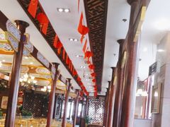 -老码头火锅(骡马市店)