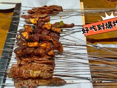 -小杨烤肉·陕西烧烤·陕西地方菜(明德门店)