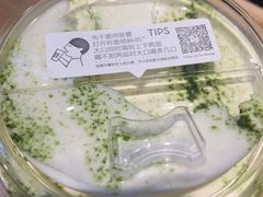 -喜茶(深圳东门1234店)