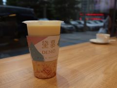 杨枝甘露-DEMO黛慕蛋糕(中泰店)