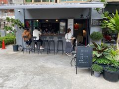 -转山咖啡(松柏社区店)