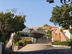-鼓浪屿钢琴博物馆