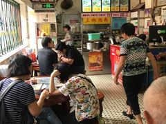 大堂-三鄉濑粉·铭珠粥粉