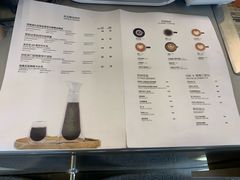 菜单-Bracket Coffee(银河SOHO店)