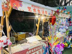 -西安电影制片厂